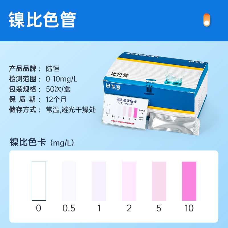 800x800主图产品信息.jpg