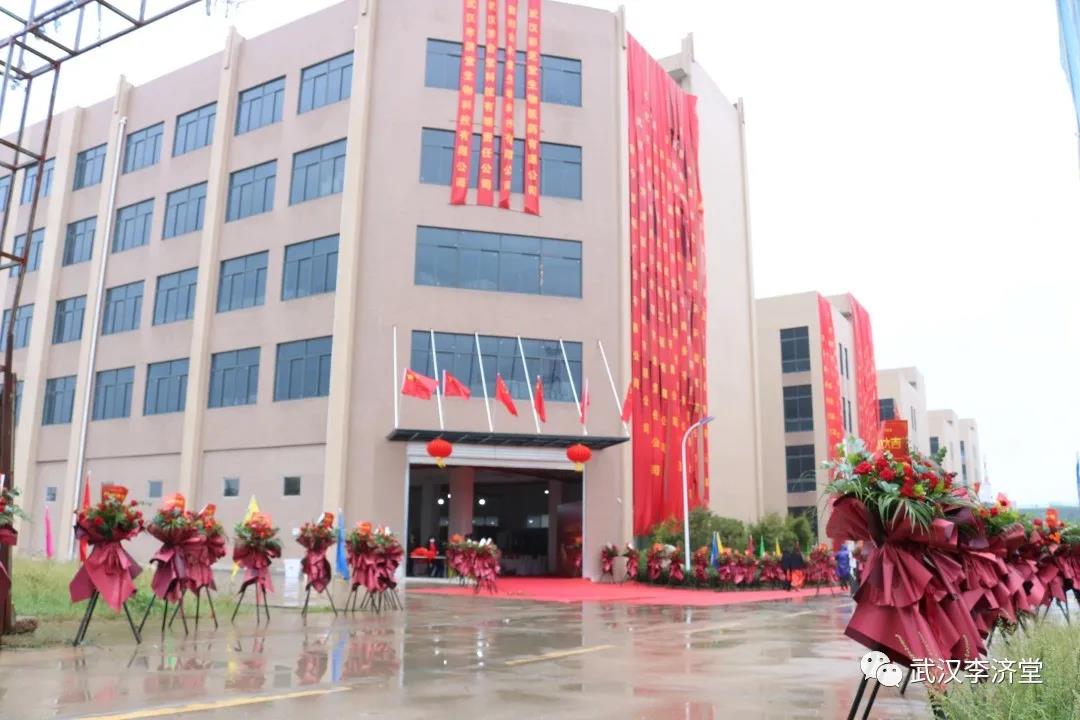 20200929163923_59752.jpg 微信图片_20200929163240.jpg