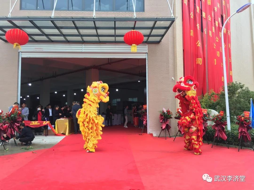 20200929164403_71415.jpg 微信图片_20200929164355.jpg
