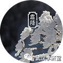 20221024113832_36374.png 微信图片_20221024113400.png