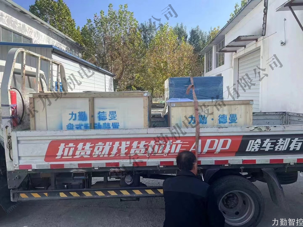 微信图片_20231121140022.jpg
