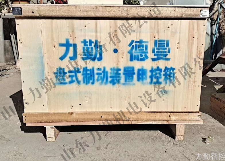 微信图片_20231121140031.jpg