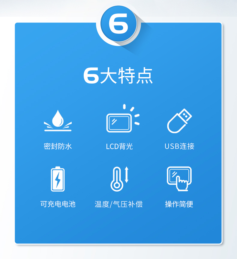 è§åæº¶è§£æ°§æ£æµä»ª__03.png
