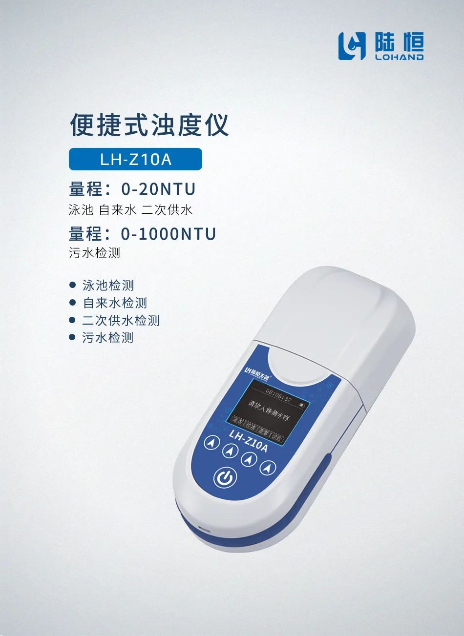微信图片_20230407092324.jpg