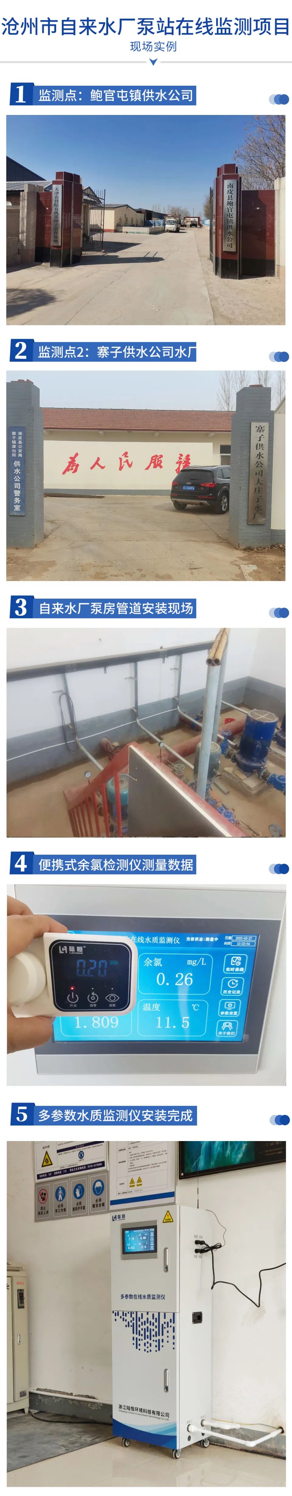 微信图片_20230414091218.jpg