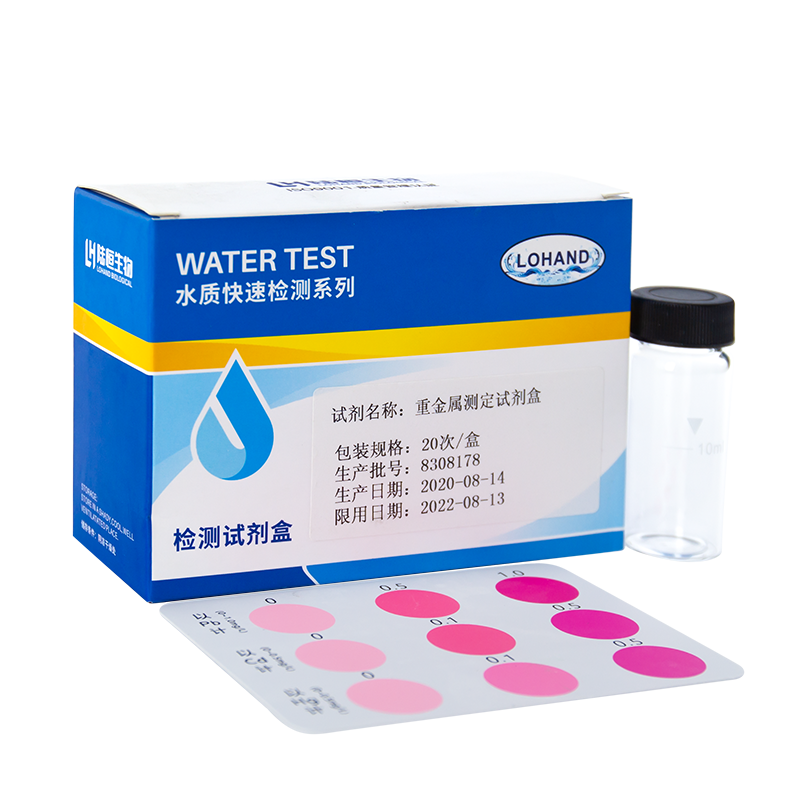 透明图.png