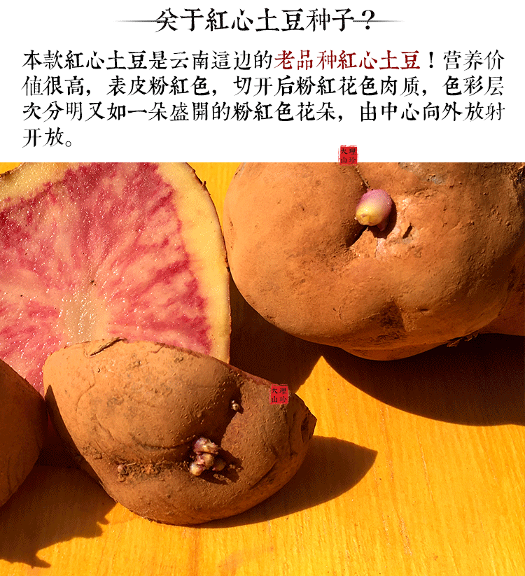 20220122194717_73683.gif 详情页设计_01_03.gif