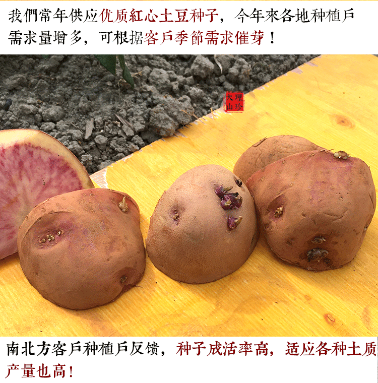20220122194749_76398.gif 详情页设计_01_04.gif