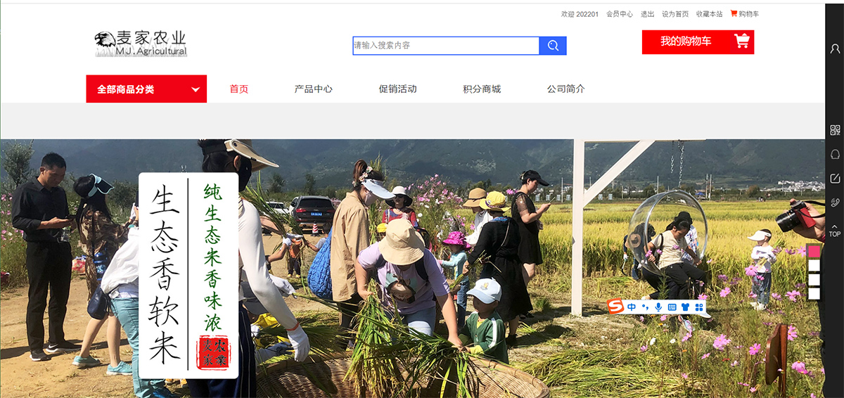 微信图片_20220212135939.jpg