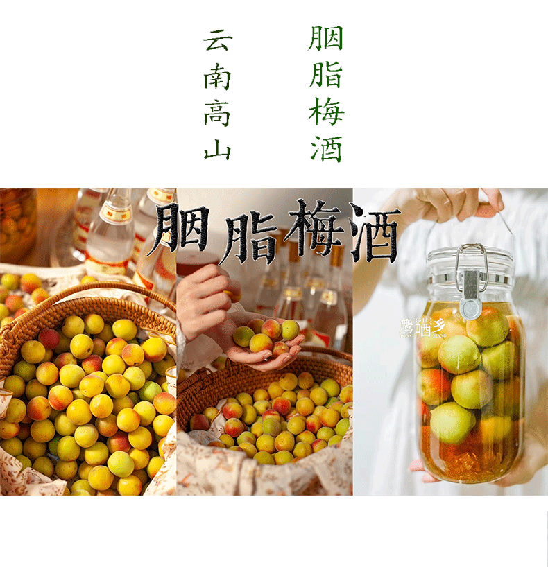 详情页设计_01.gif