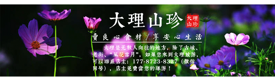 首页设计无线端1125_20.gif