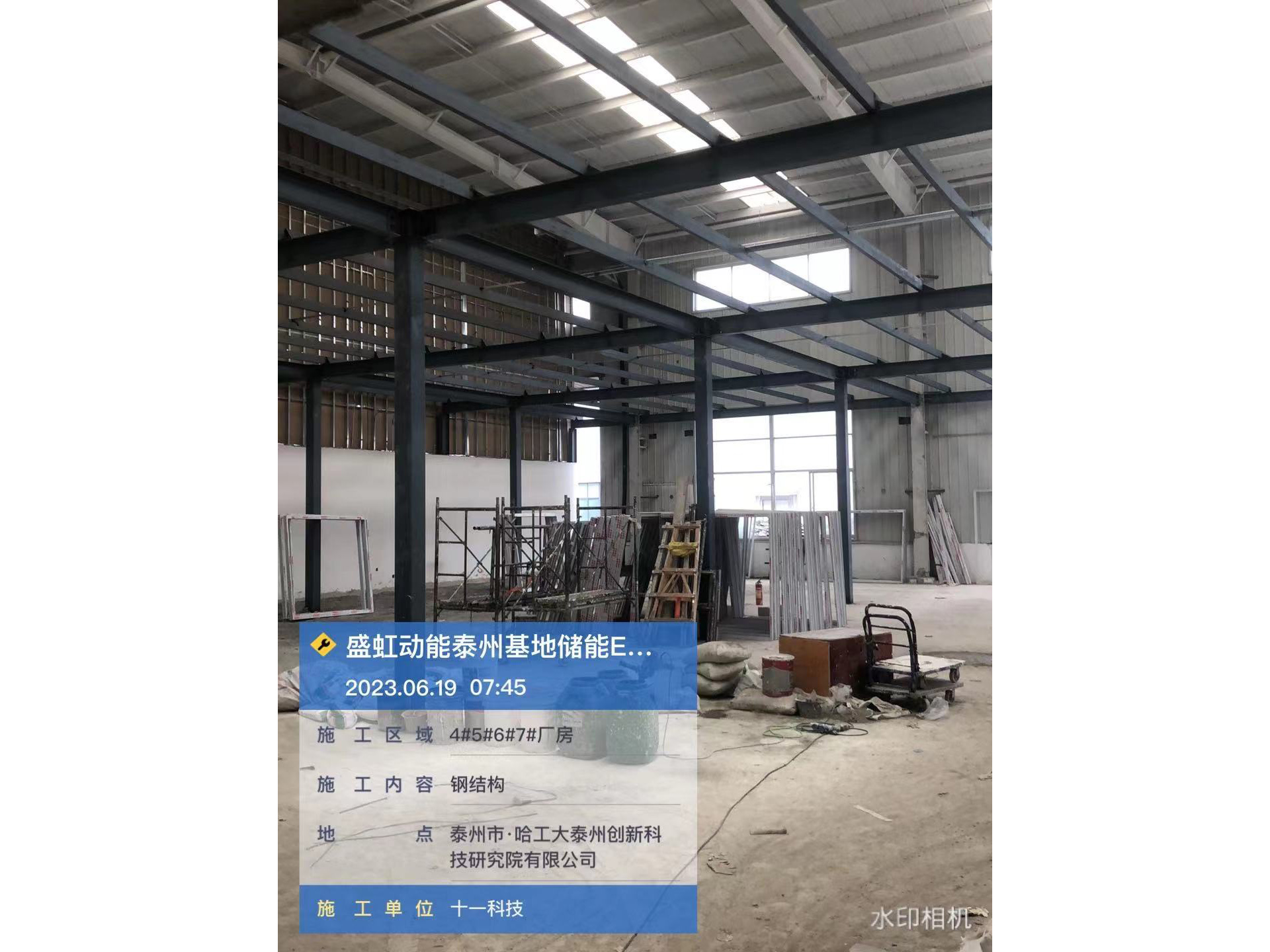 钢结构阁楼