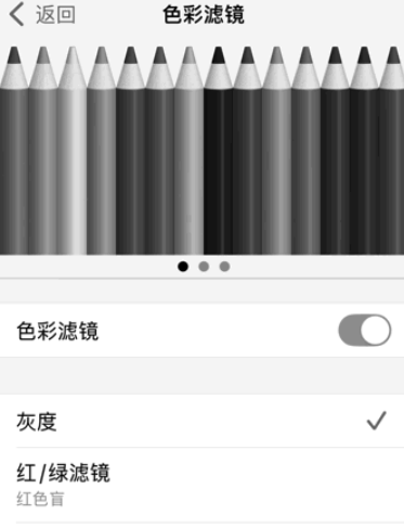 640 (4).png