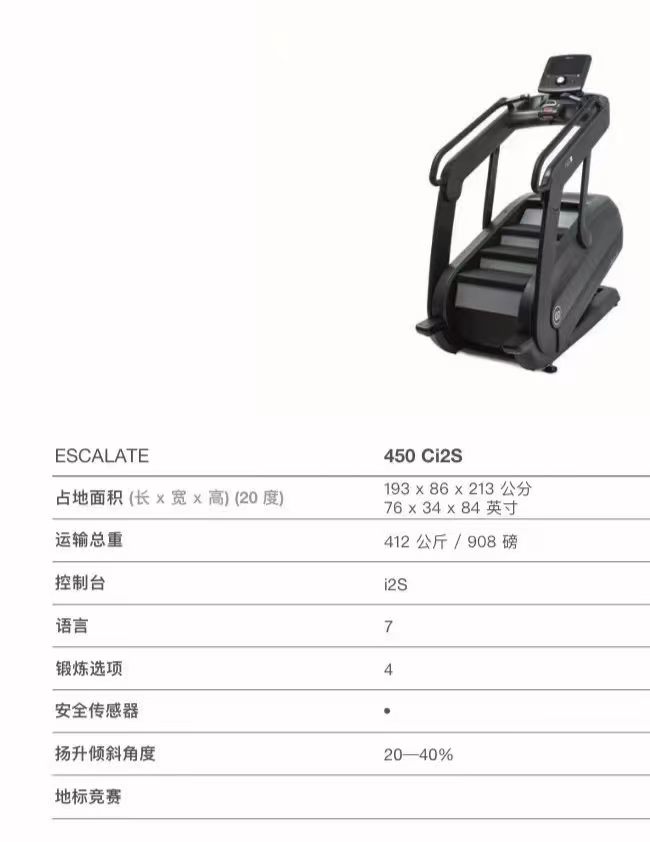 微信图片_20260325180842_32_2.jpg
