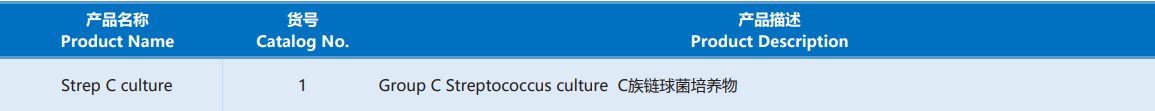 Strep_C.png