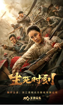图片 6.png