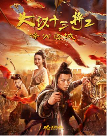 图片 9.png