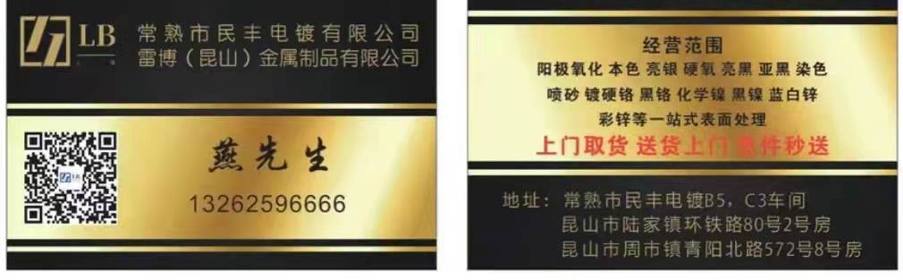 微信图片_20211215153203.jpg