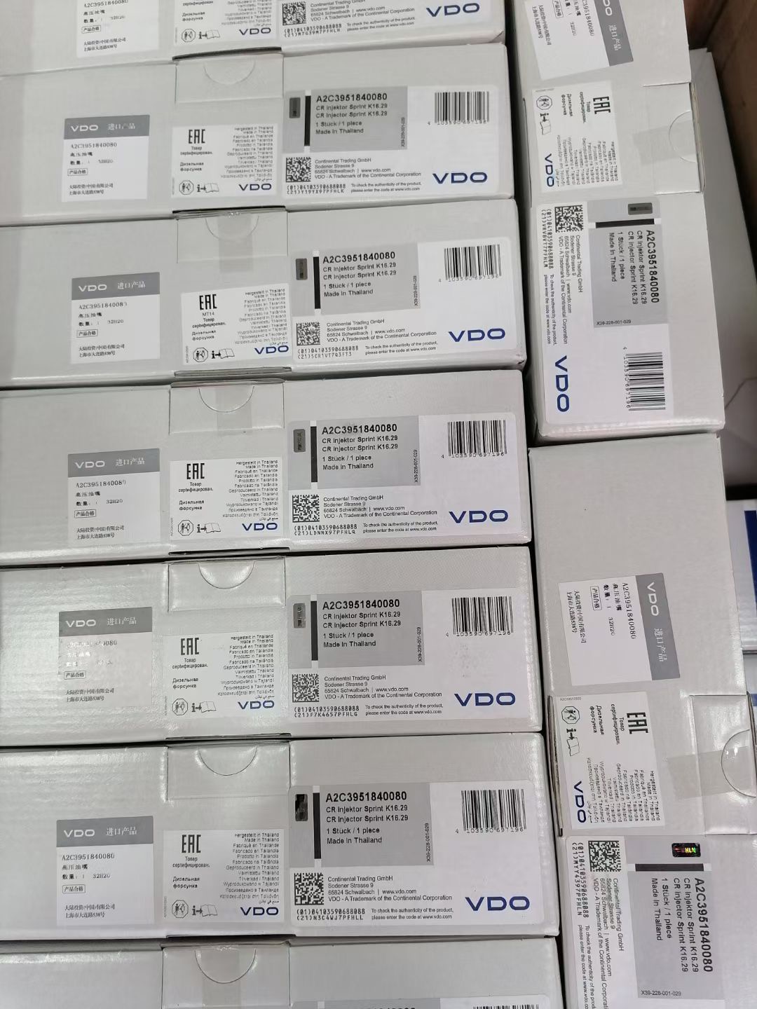 SIEMENS VDO common rail injector A2C399970080 92333  