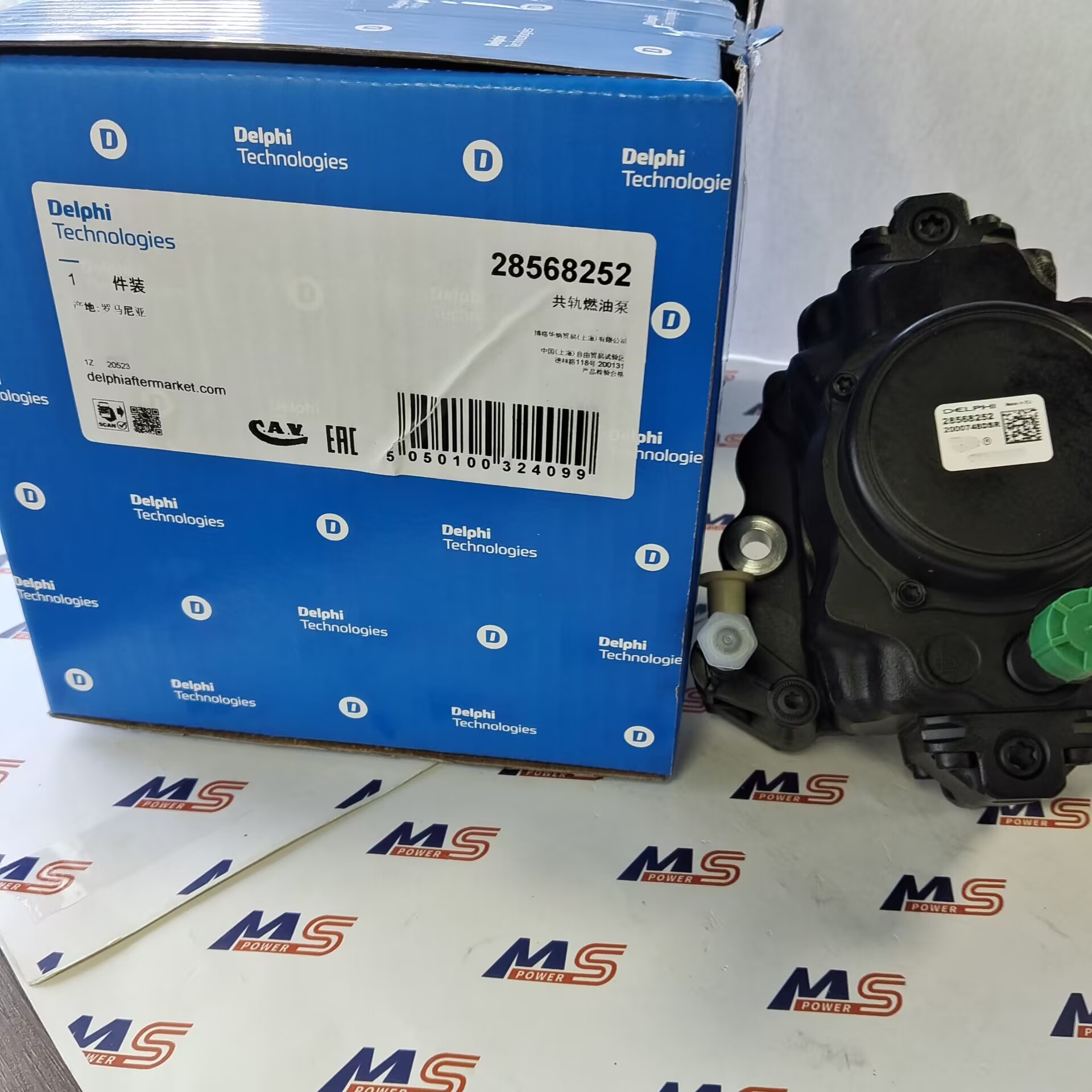 Delphi Diesel Fuel Pump 28568252 28435244 9422A010A 9422A011A 32