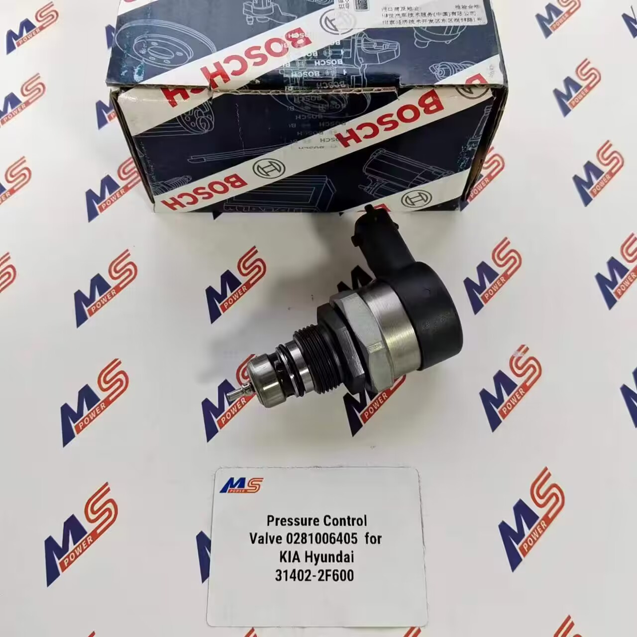 BOSCH Common Rail Pressure Regulator DRV 0281006405 0 281 006 
