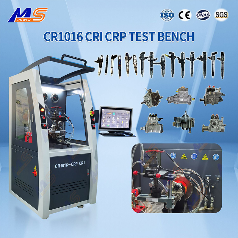CR1016 CRI CRP TEST BENCH