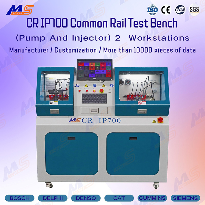 CR IP700 Common Rail Test Bench 