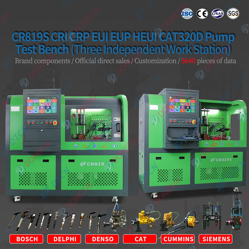 CR819S Common Rail Test Bench
