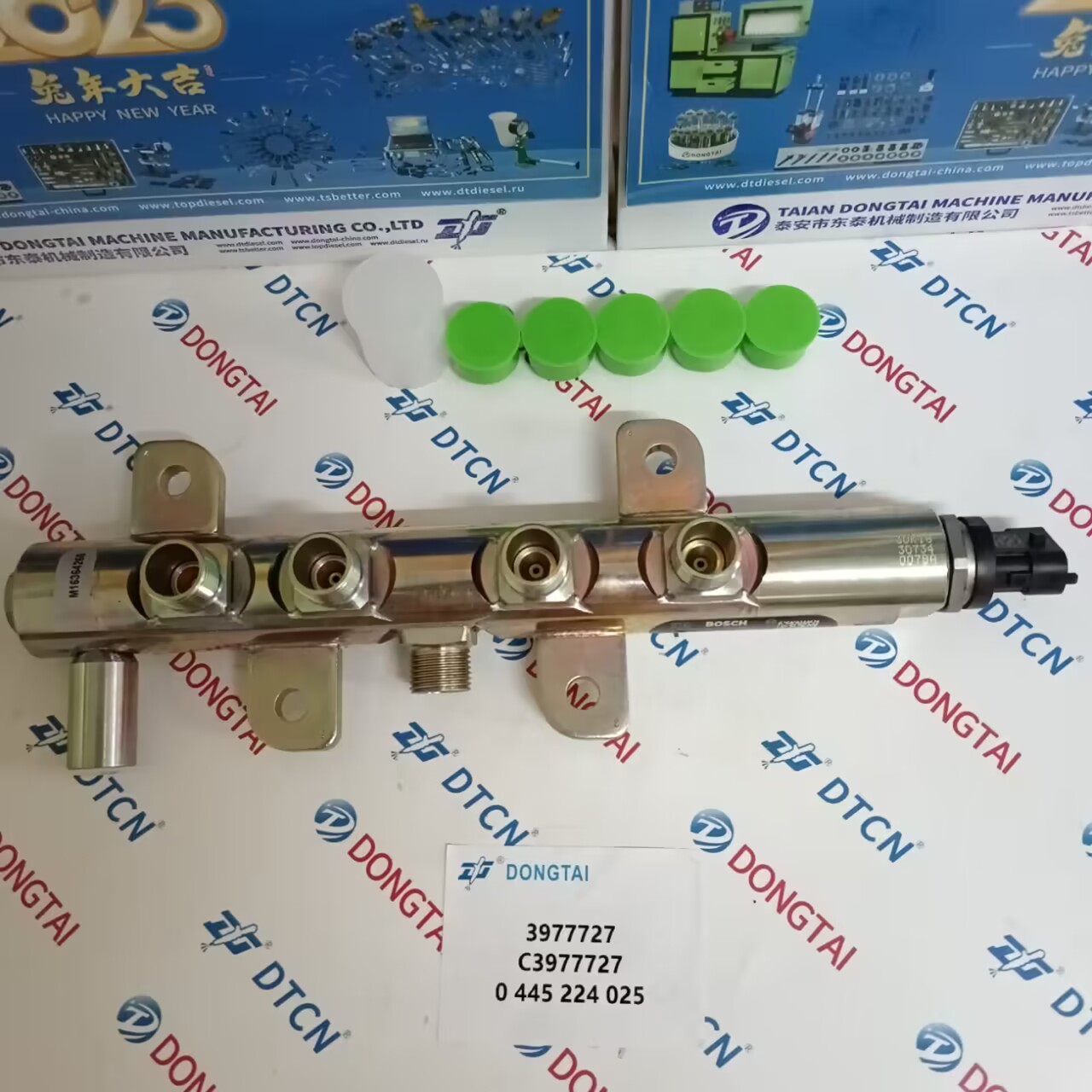 Bosch Common Rail 3977727 C3977727 0445224025