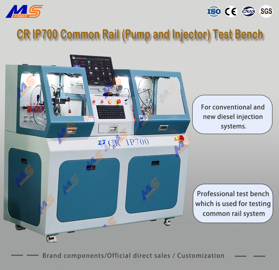 CR IP700 Test Bench