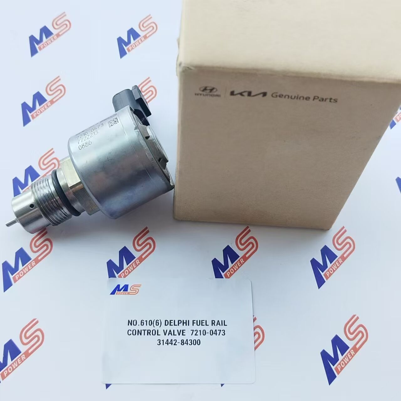 ​Válvula de Control 7210-0473