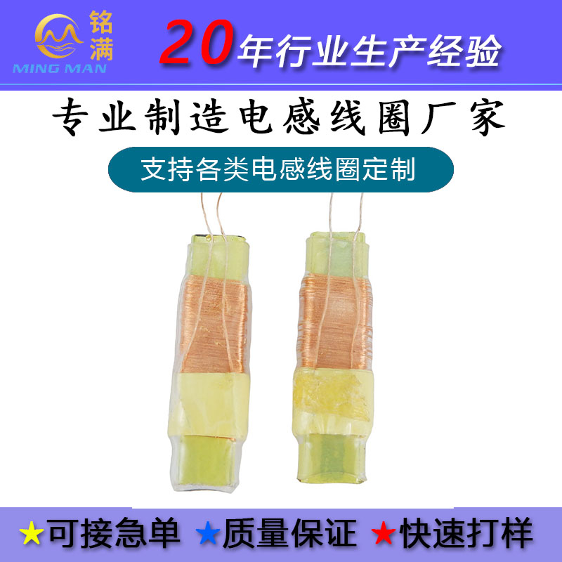 Cloud Zoom small image