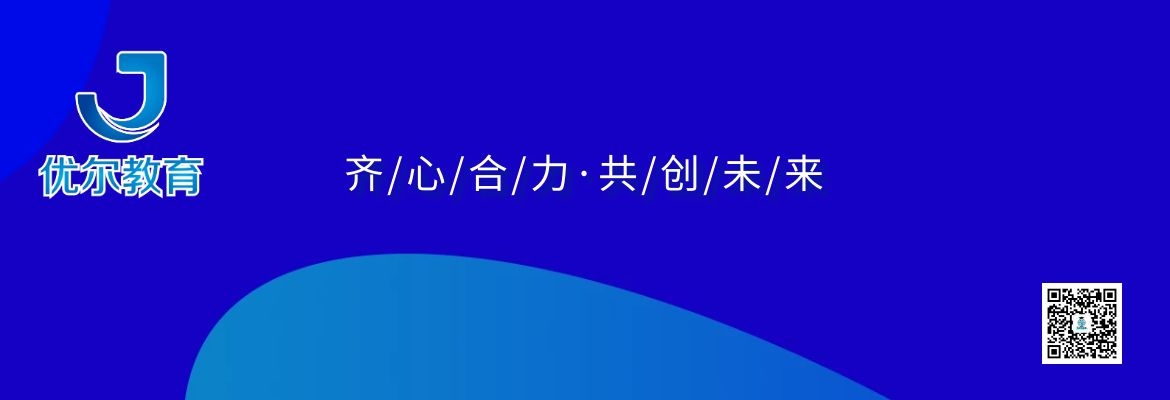 医疗器械培训