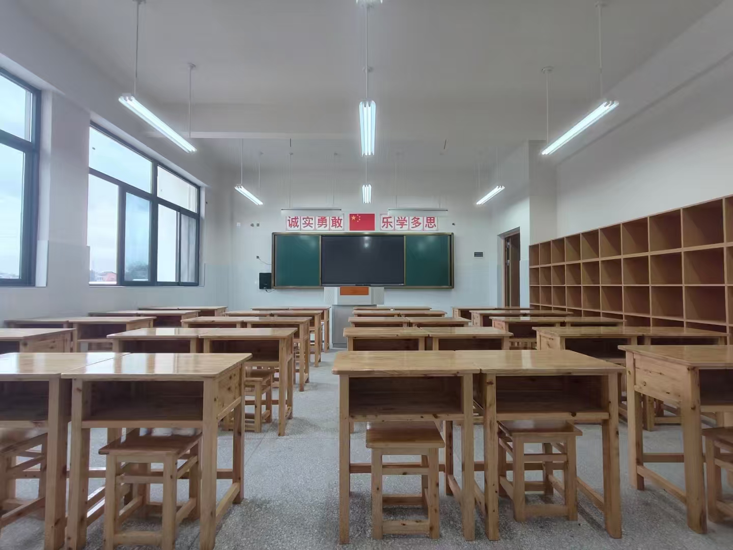 新校区教室