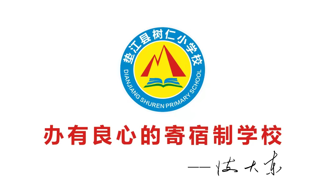 微信图片_20240521165902.jpg