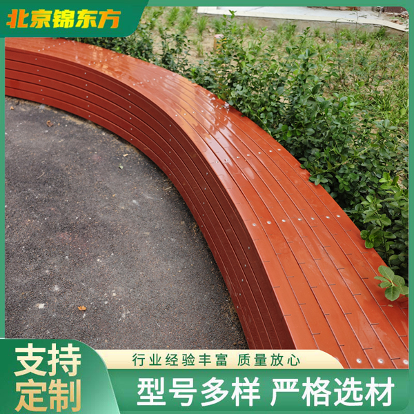 矮墙座椅