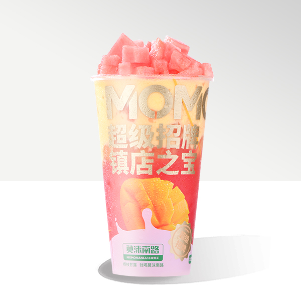西瓜杨枝甘露