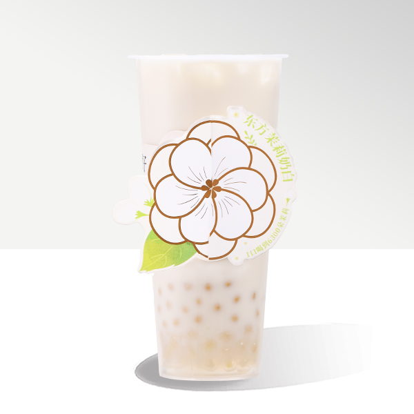 东方茉莉奶白