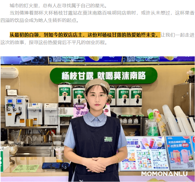 企业微信截图_17650095964804.png