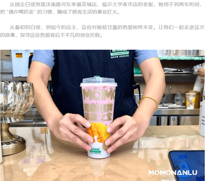 企业微信截图_17650097027589.png