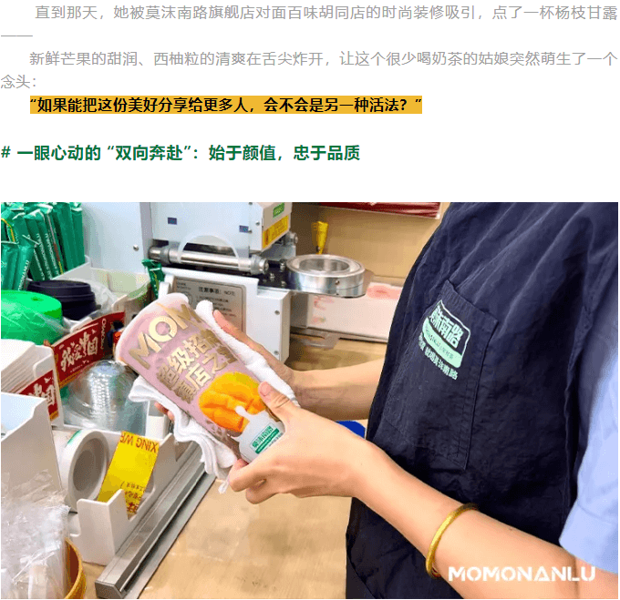 企业微信截图_17650097393609.png