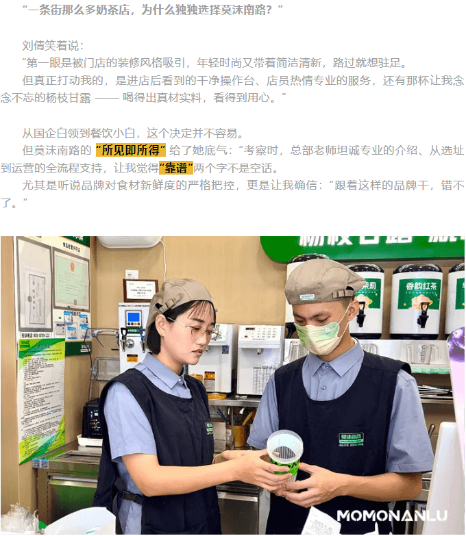 企业微信截图_17650097581879.png