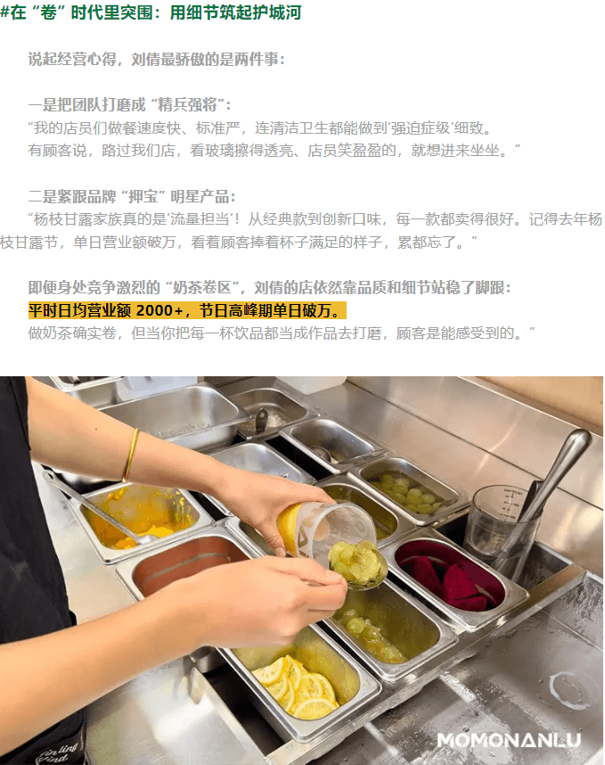 企业微信截图_1765009781219.png