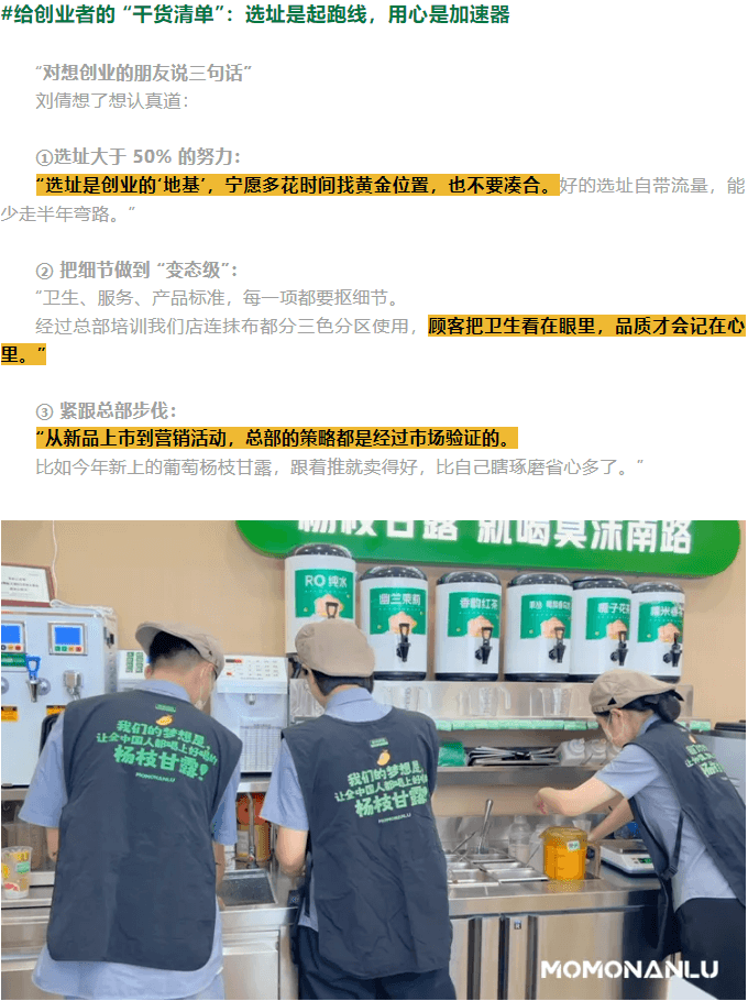 企业微信截图_17650098665480.png