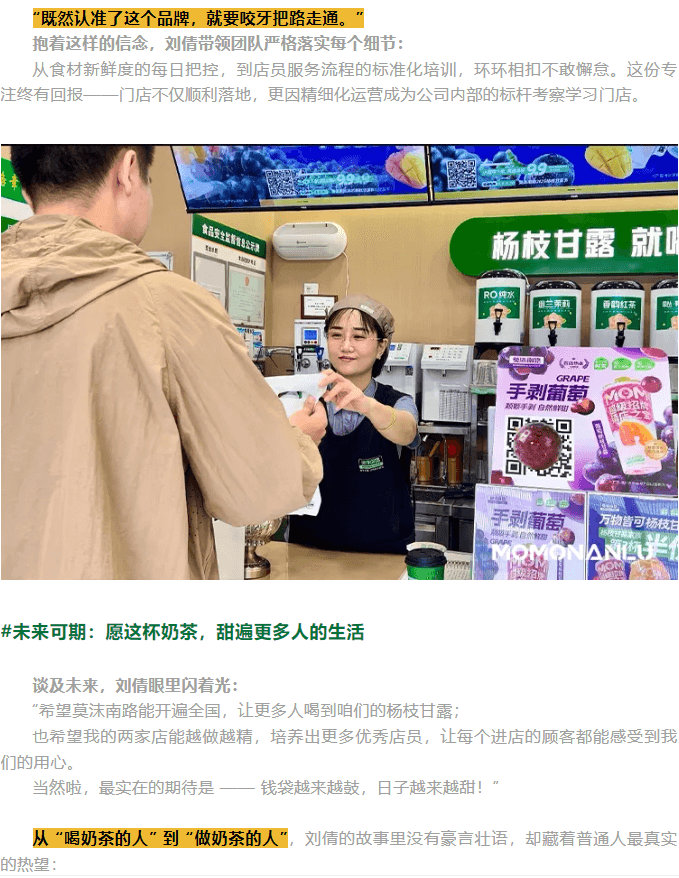 企业微信截图_17650098892662.png