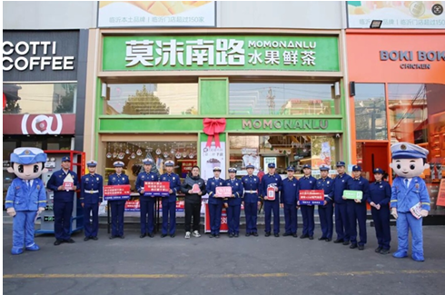 企业微信截图_17866891156443.png