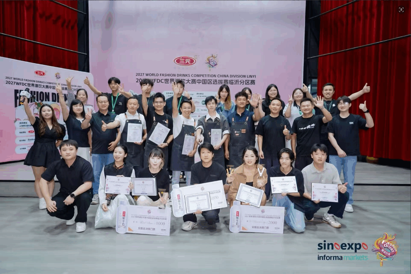 企业微信截图_17903902368375.png