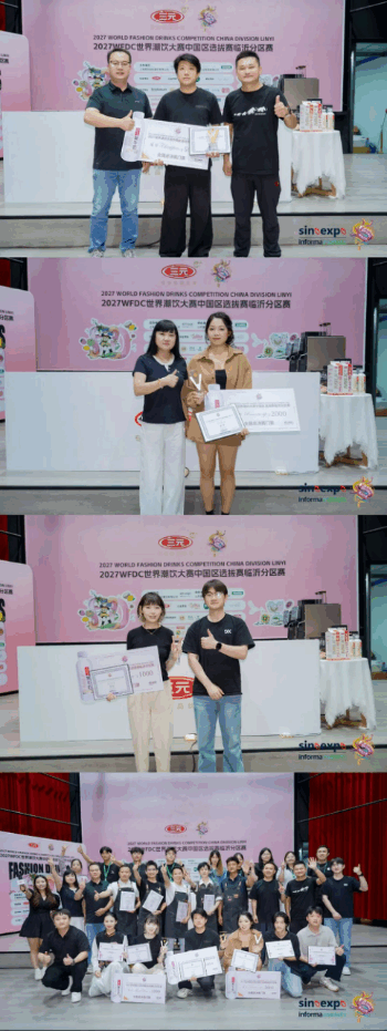 企业微信截图_17903903788158.png