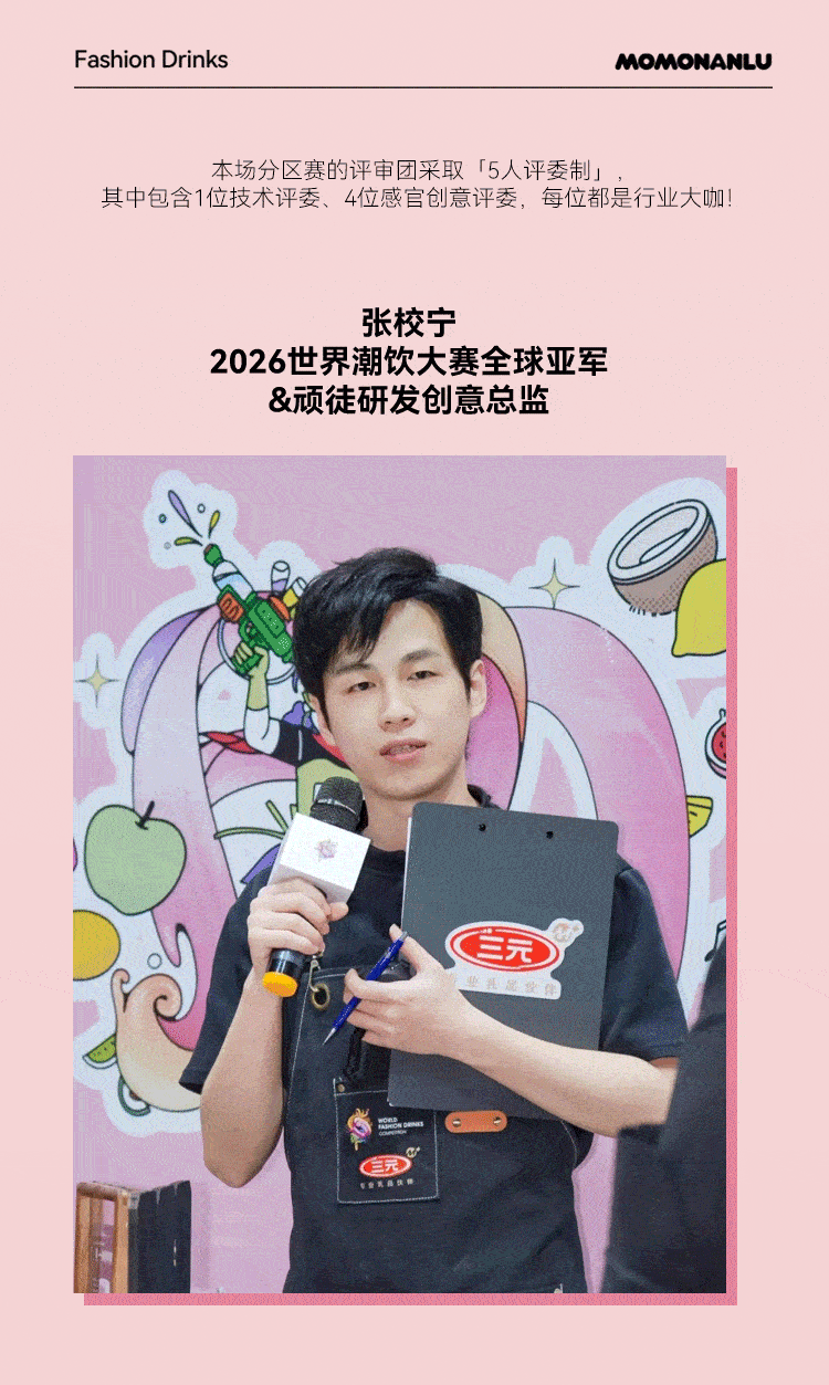 freecompress-导师9.gif