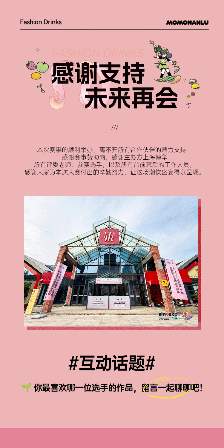 bcd7e593-97a0-459b-b7fb-57f2e635a08f.gif